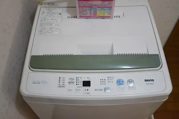 Basic Ev, 2 Yatak Odası, Sigara İçilmez