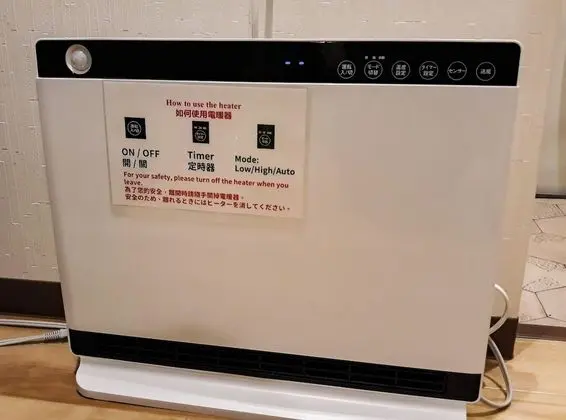 Family Ev, Birden Çok Yatak (102)