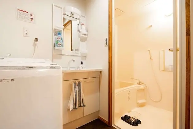 Classic Ev (Private Vacation Home)