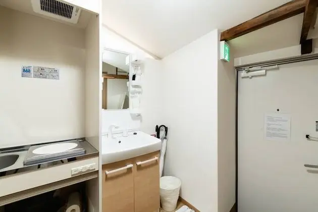 Ev (Private Vacation Home)