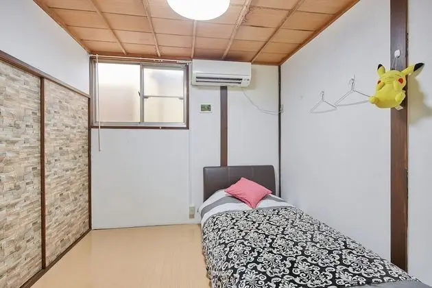 Ev, Sigara İçilmez (Private Vacation Home)