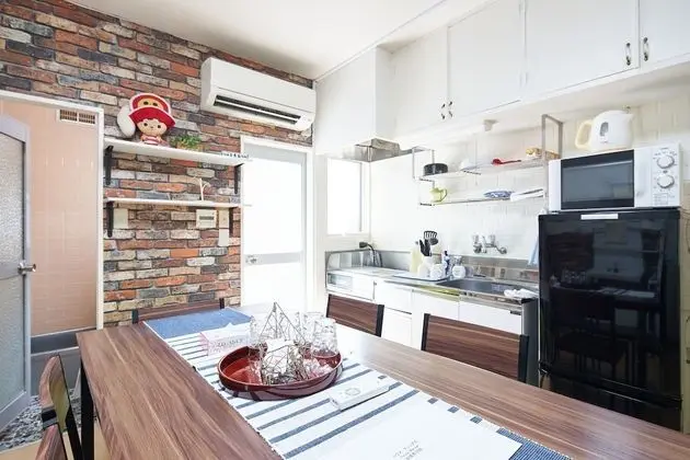 Ev, Sigara İçilmez (Private Vacation Home)