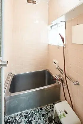 Ev, Sigara İçilmez (Private Vacation Home)