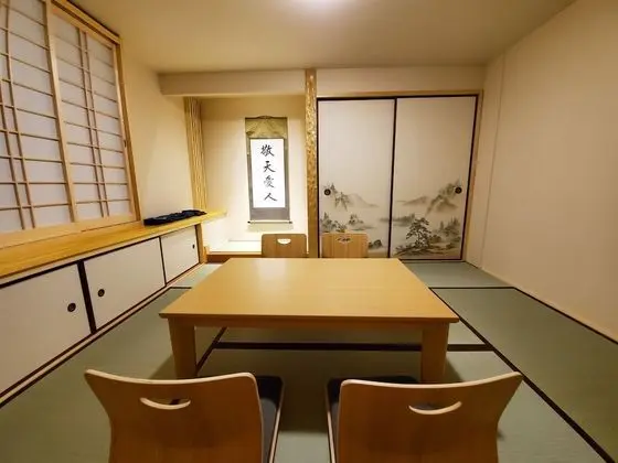 Deluxe Süit (Japanese Style)