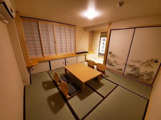 Deluxe Süit (Japanese Style)