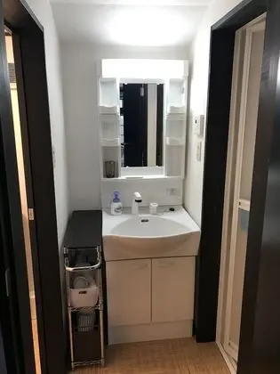 Ev (Private Vacation Home)