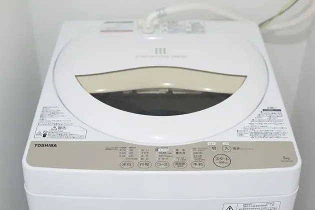 Comfort İki Ayrı Yataklı Oda