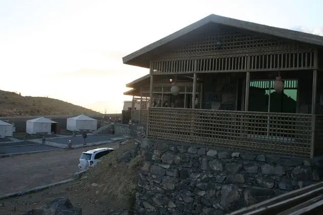 Panoramic Tek Büyük Yataklı Oda, 1 Büyük (Queen) Boy Yatak, Sigara İçilmez, Dağ Manzaralı