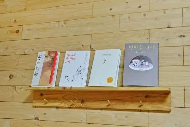 Basic Oda, 1 Yatak Odası (Samnamu ( F2 ))