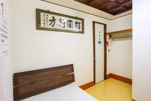 Oda (Twin Room (Check-In by 2100))
