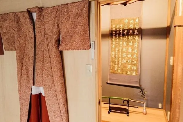 Family Oda, Ortak Banyo (Matsunoma)