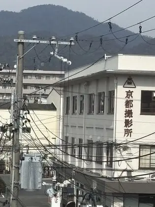 Odadan manzara