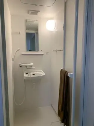 Tek Kişilik Oda, Sigara İçilmez (Shower room type)