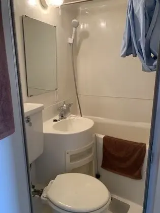 Tek Kişilik Oda, Sigara İçilmez (Unit bath type)