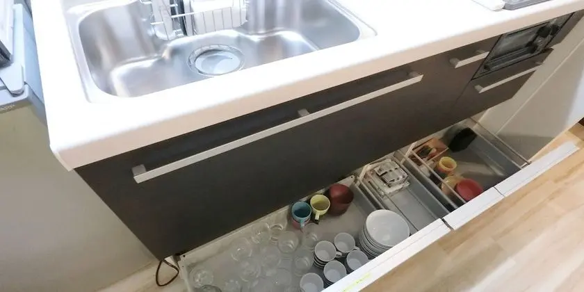Family Ev, Birden Çok Yatak, Sigara İçilmez, Mutfak