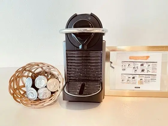 Ev (Private Vacation Home)
