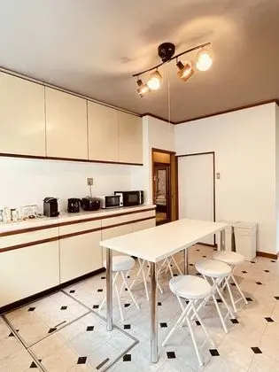 Ev (Private Vacation Home)