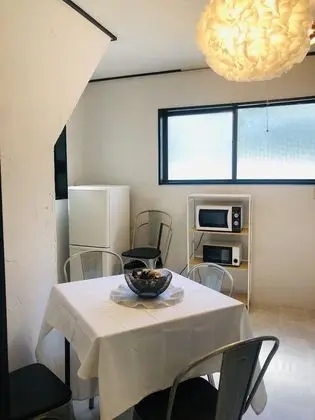 Ev (Private Vacation Home)