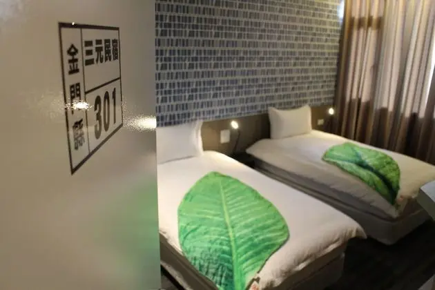 Standard Tek Büyük Yataklı Oda, 1 Yatak Odası