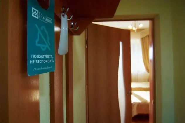 Standard Tek Büyük veya İki Ayrı Yataklı Oda