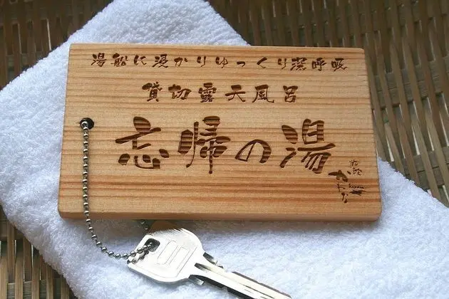 Traditional Oda, Sigara İçilmez, Özel Banyo (Superior Japanese Style,PrivateShower)