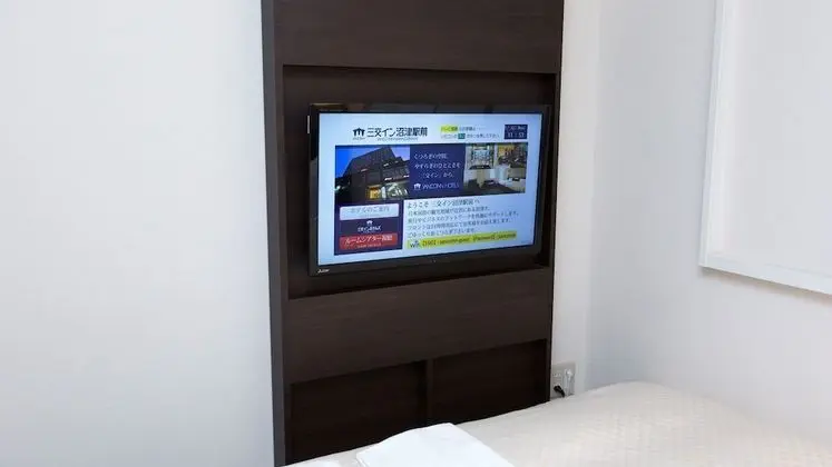 Standard Tek Kişilik Oda, Sigara İçilmez