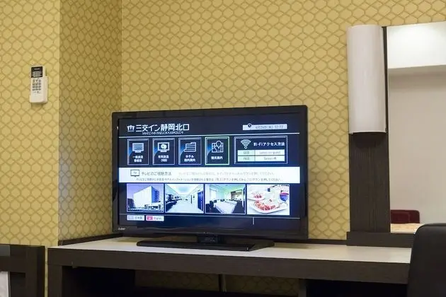 Standard Tek Büyük Yataklı Oda, Sigara İçilmez