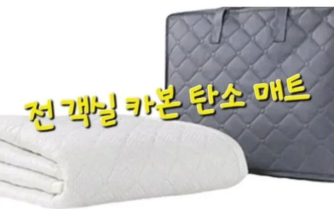 Oda (1 room 1 parking lot (reservation not)