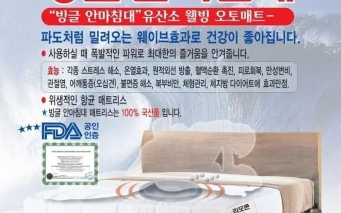 Oda (1 room 1 parking lot (reservation not)