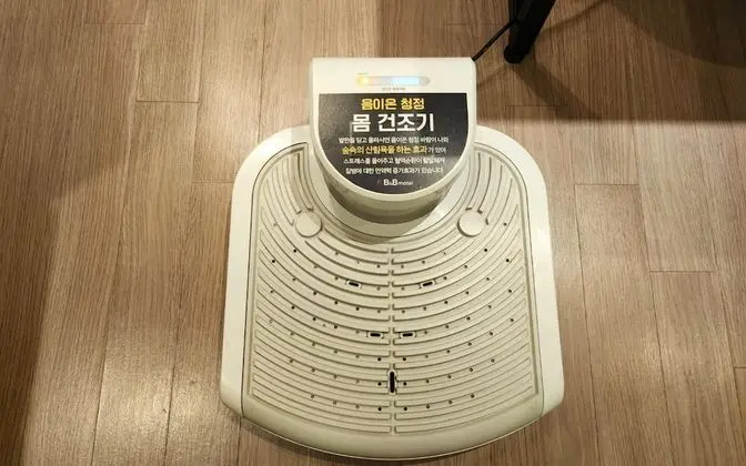 Oda (1 room 1 parking lot (reservation not)