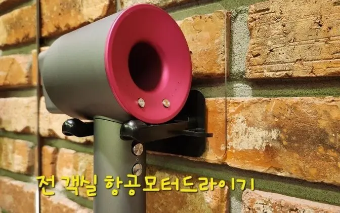 Oda (1 room 1 parking lot (reservation not)