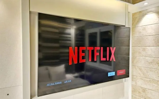 Oda (Standard Room B)