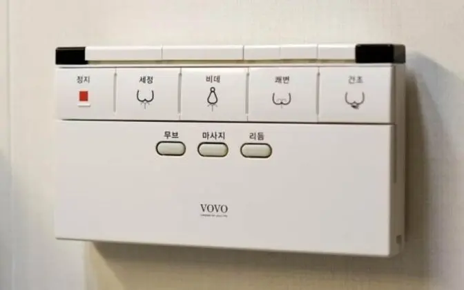 Oda (Standard Room B)