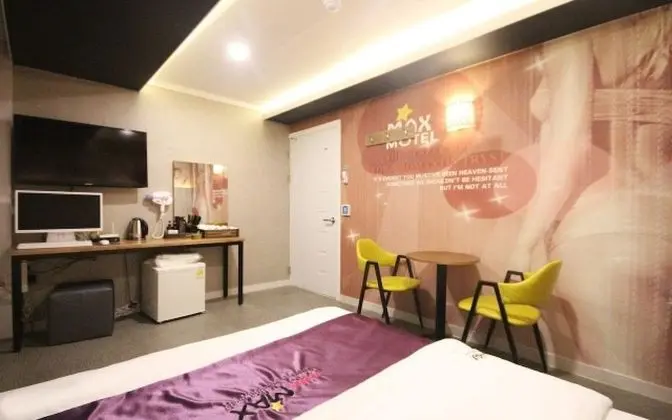 Oda (General room (100% disinfection/cooli)