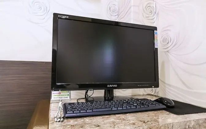 Oda (General-Business (mirror room/cooling)