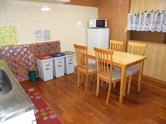 Ev (Private Vacation)