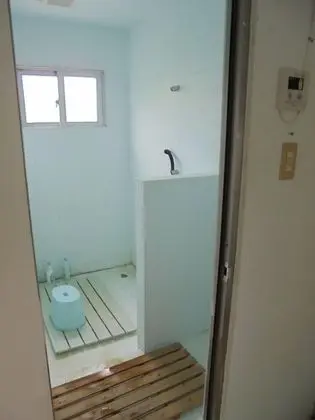 Ev (Private Vacation)