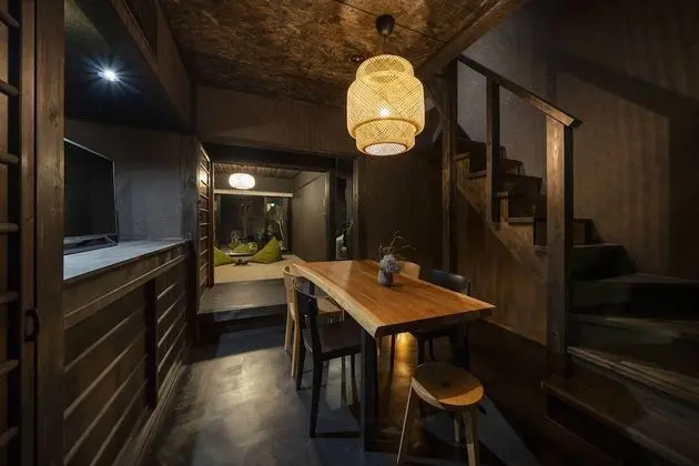 Sıra Ev (Sanjusangendo Yoinotake)