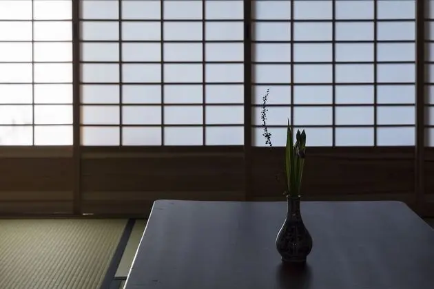 Sıra Ev (Yoitsubaki)