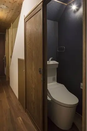 Sıra Ev (Yoitsubaki)