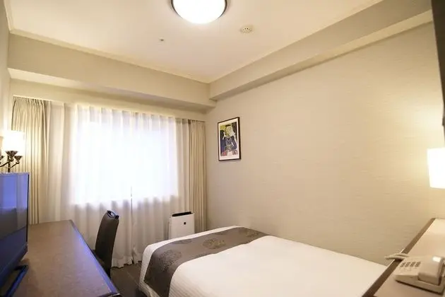 Standard Tek Kişilik Oda, Sigara İçilebilir