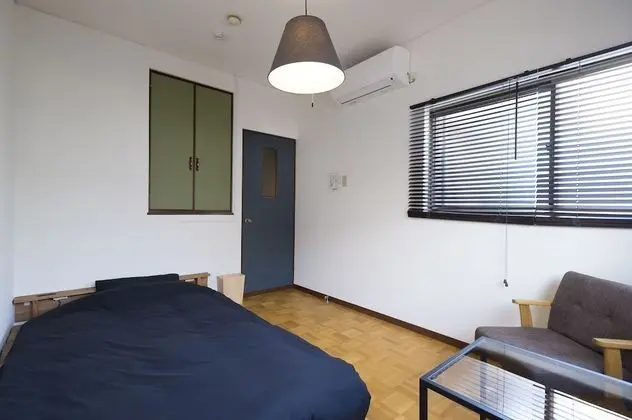 Ev, Sigara İçilmez (Private Vacation Home)