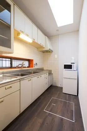 Ev, Sigara İçilmez (Private Vacation Home)