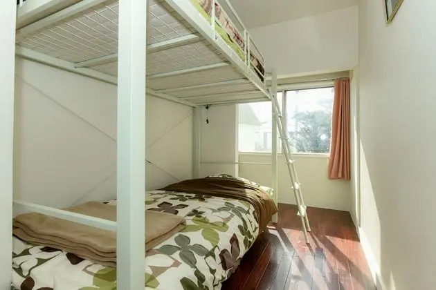 Ev (Private Vacation Home, Hokkaido Style)