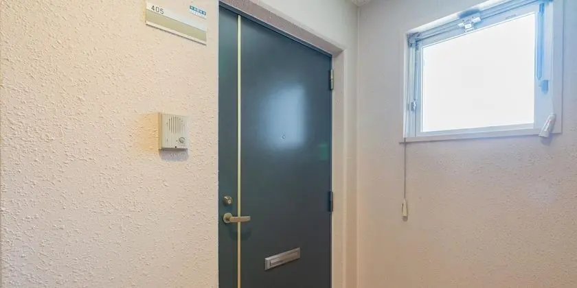 Comfort Daire, Sigara İçilmez