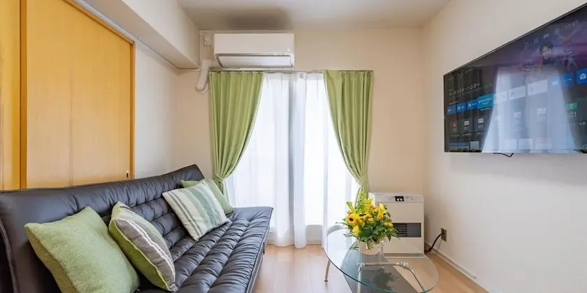 Comfort Daire, Sigara İçilmez
