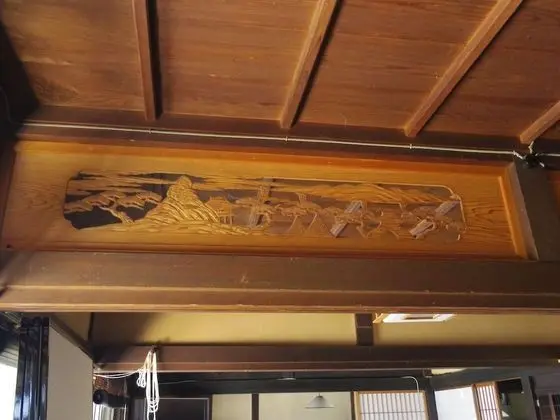 Traditional Ev (Japanese Style, Main Building)