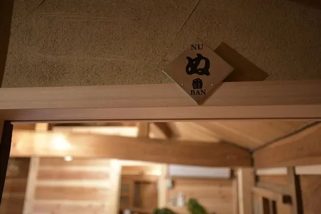 İki Ayrı Yataklı Oda (Room name : RI / NU)