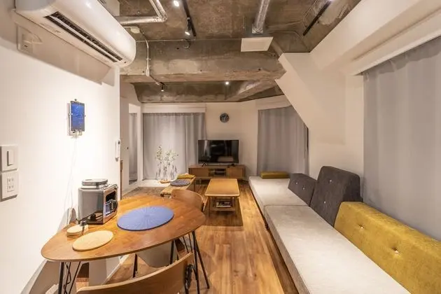 Ev (Private Vacation Home)