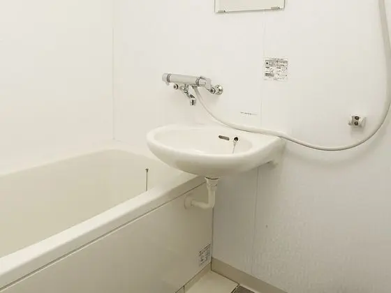 Oda, Birden Çok Yatak (Japanese Style Room)